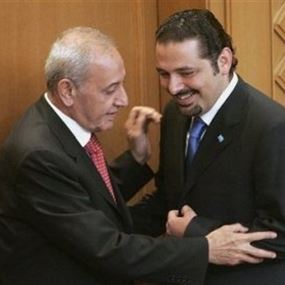 تقاطع واضح بين بري والحريري