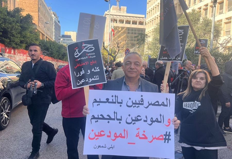 بالفيديو: بعد مصرف لبنان وجهة ثانية للمودعين.. منصوري لا يفاوض تحت الضغط!