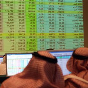  انخفاض يطرأ على البورصات العربية