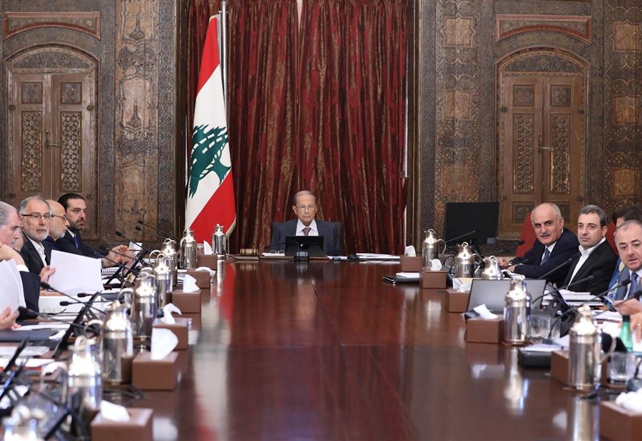 جلسة حكومية الخميس