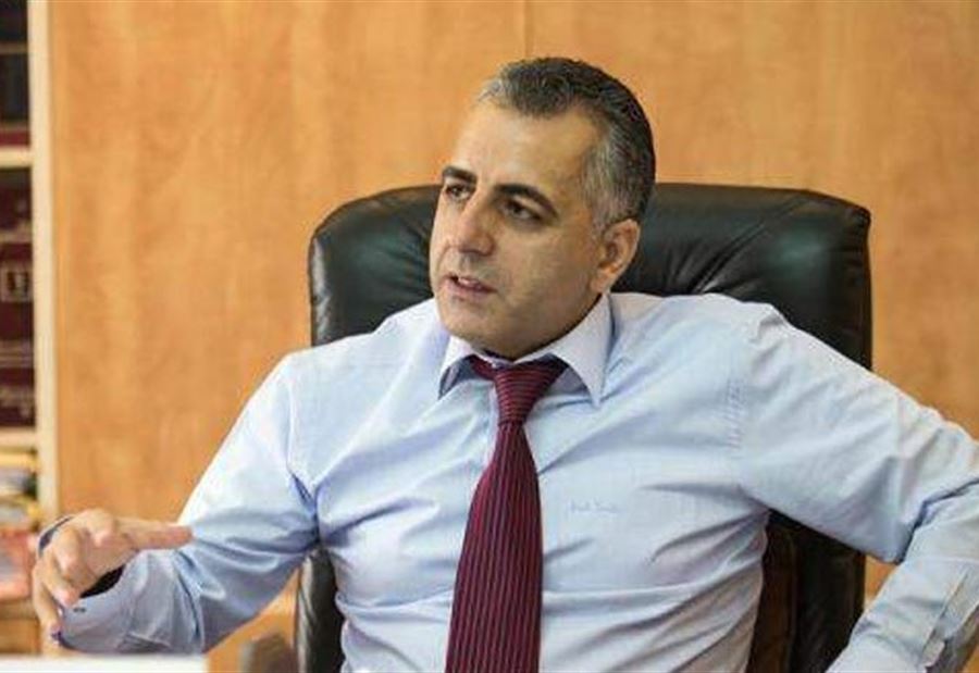 كركي يدعي على مندوبين ومستخدمين في مركز ضمان الأشرفية 