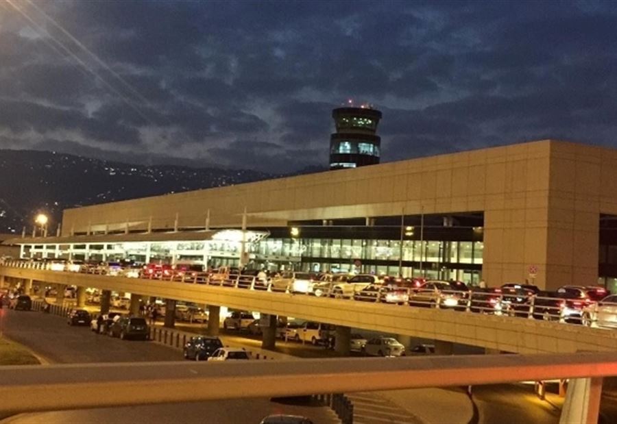 نتائج فحوص رحلات وصلت بيروت الخميس نتائج فحوص رحلات وصلت بيروت الخميس