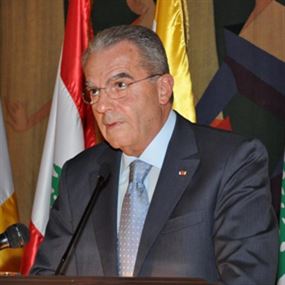 وديع الخازن: نبقى مراهنين على إنجاز الإستحقاق