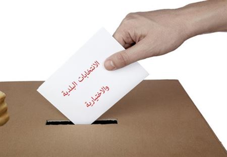 فوز مختار و"لائحة خدمة بلدتي" في بقسطا بالتزكية