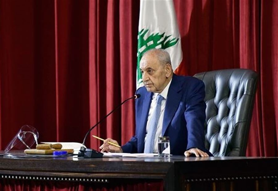 الهَدف نبيه برّي...! الهَدف نبيه برّي...!
