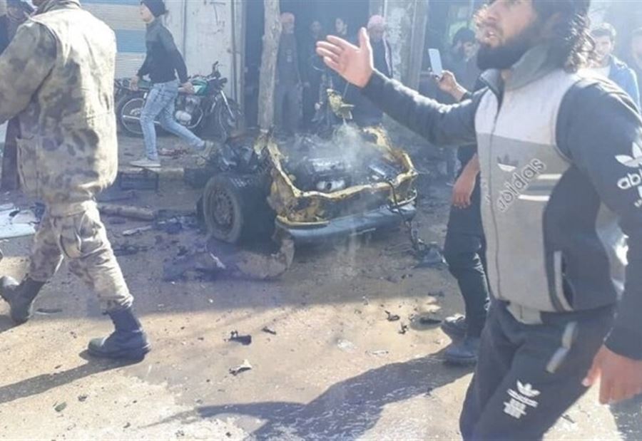  قتلى وجرحى بإنفجار سيارة مفخخة في ريف حلب... (فيديو)