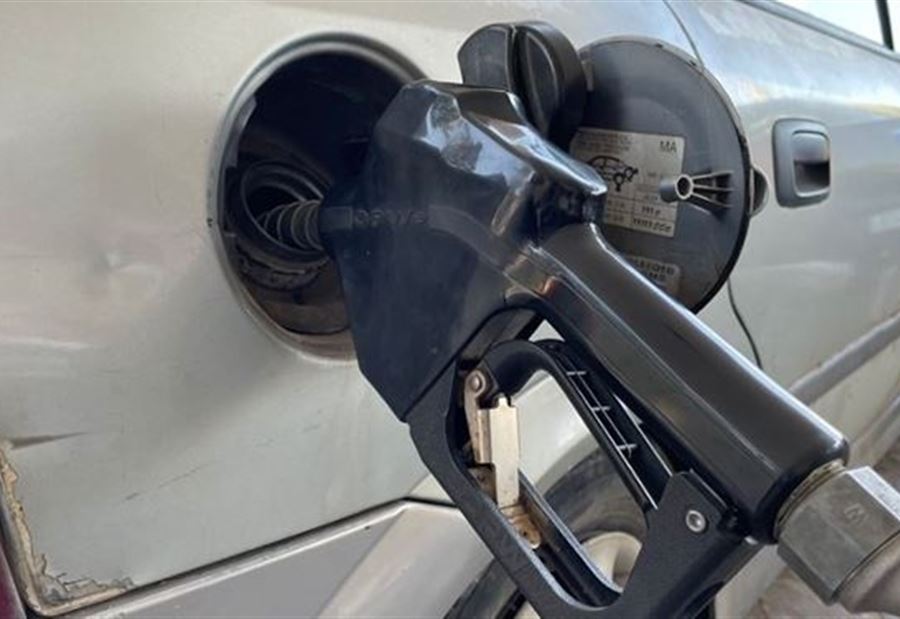 بيانٌ من وزارة الطاقة يَتعلّق  بـ"إرتفاع أسعار المحروقات"