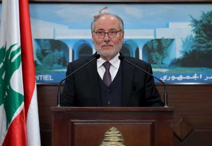 قرار من وزير التربية 