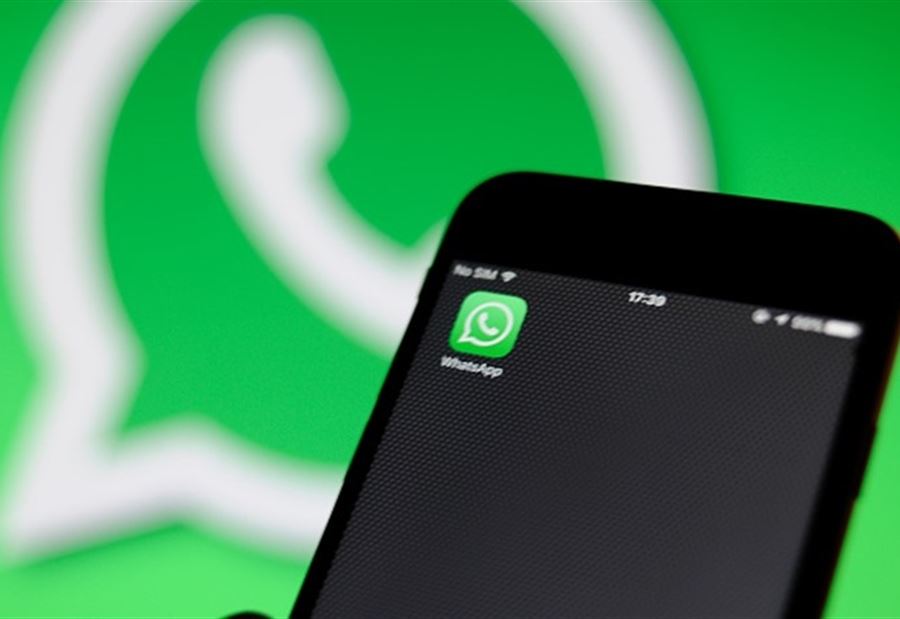 "خلينا نغير جو" عبر "واتساب" تقود للمحكمة بالإمارات