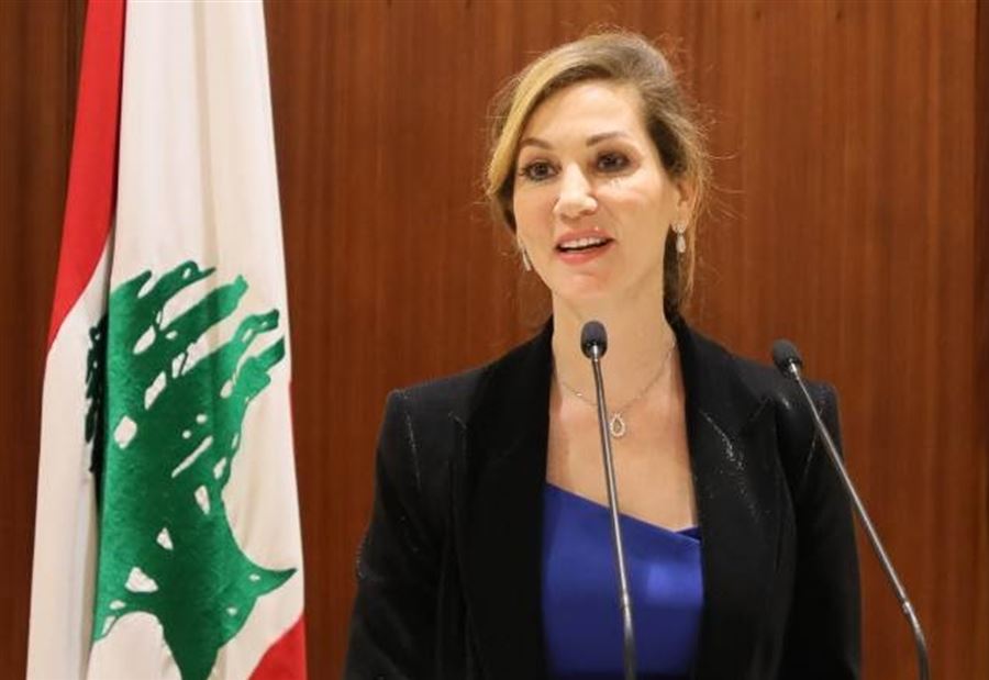 جمالي: هناك "فيتو" على أسماء مارونية دون مبرر
