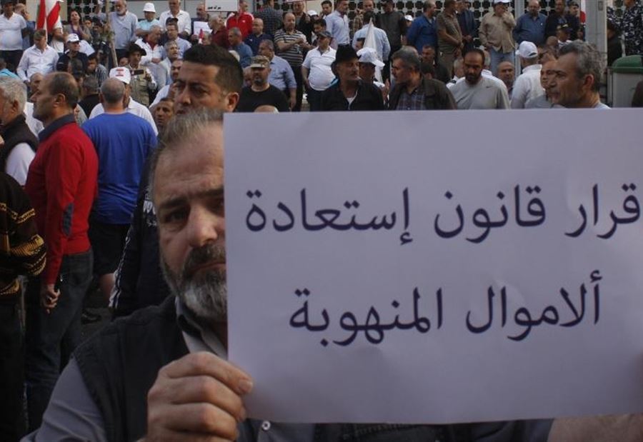 إخبار من "الحَراك"