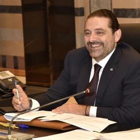 بين الحريري وماكرون وترودو وهؤلاء... مقال!