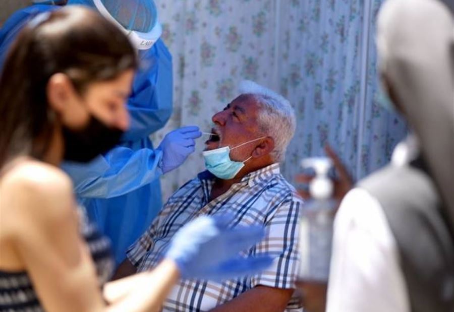 15 وفاة بكورونا في لبنان... والإصابات تتخطى الـ 1700 15 وفاة بكورونا في لبنان... والإصابات تتخطى الـ 1700