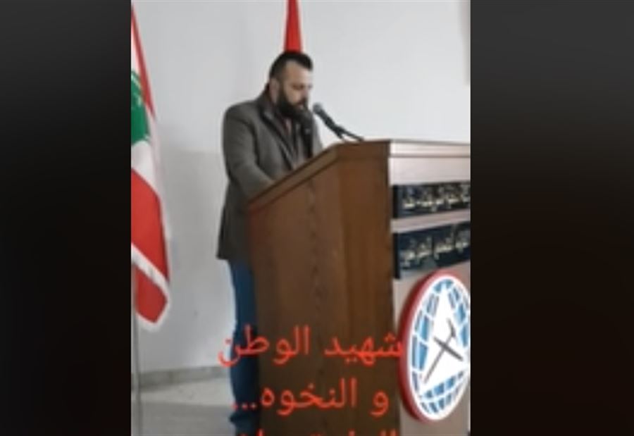 "الإشتراكي" ينشر فيديو لعلاء ابو فخر