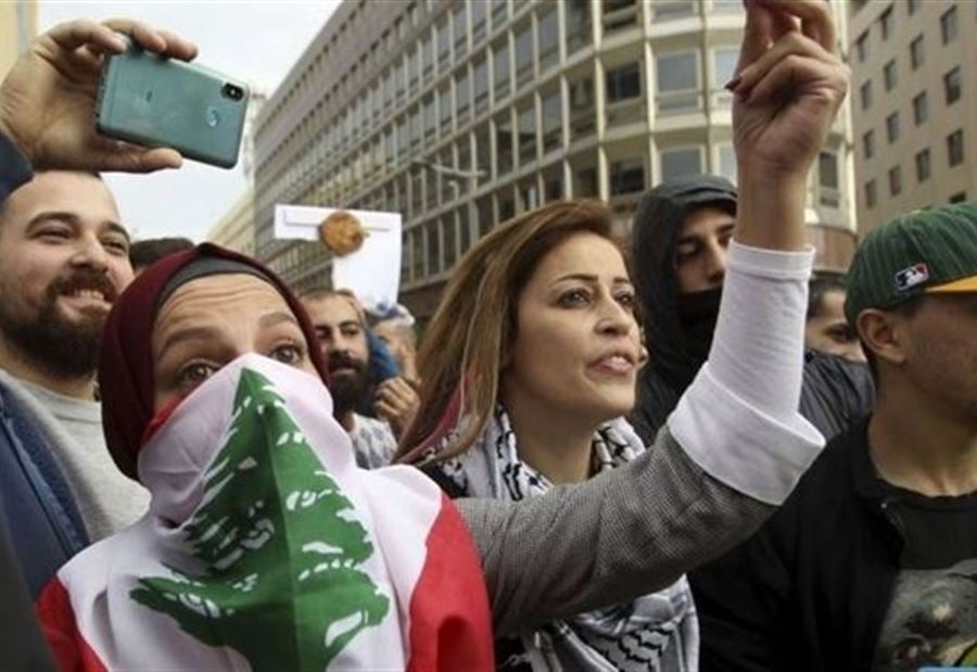 "غداً الاثنين"... بيانٌ "هام" من تجمع موظفي الإدارة العامة!