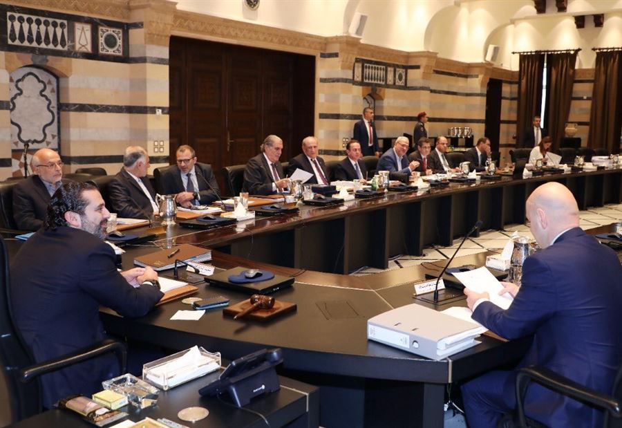 التسريب ممنوع 