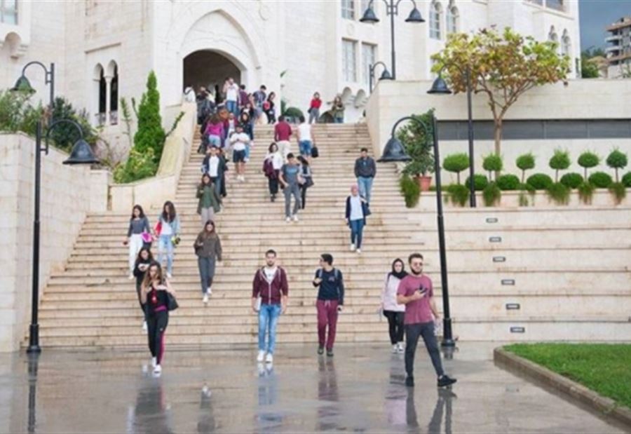 هل سترتفع الأقساط الجامعية؟