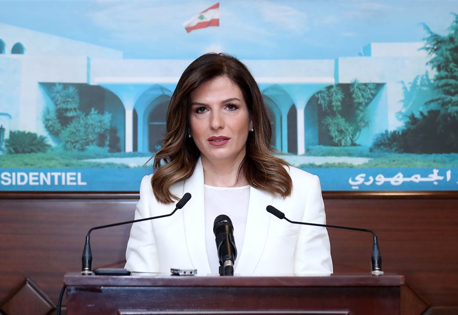 تعميمان جديدان لوزيرة العمل 