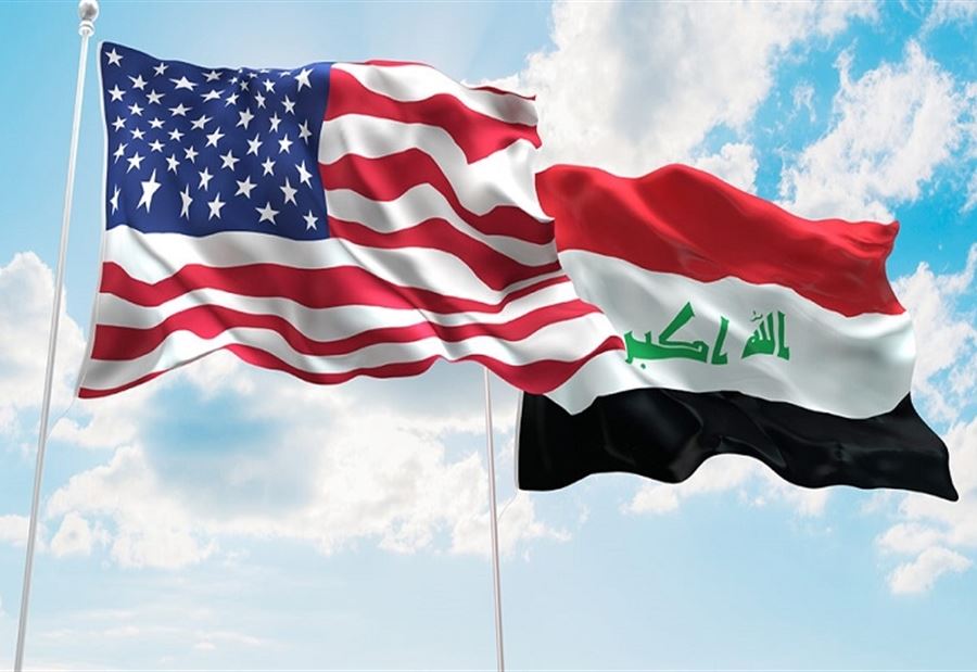 لـ45 يوماً فقط... واشنطن تعفي العراق من العقوبات على إيران