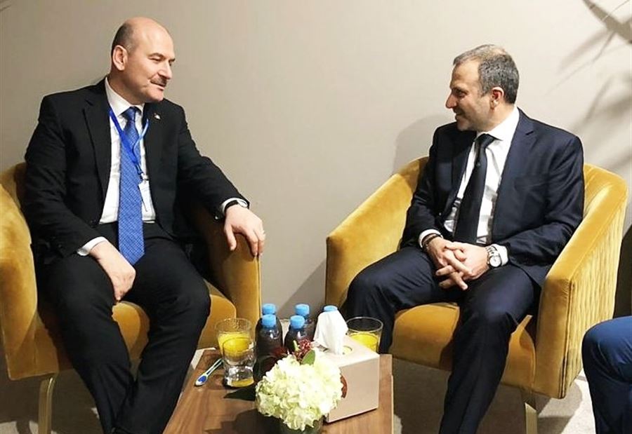 باسيل عقد لقاءات ثنائية مع وزراء الدول المشاركة بالمؤتمر