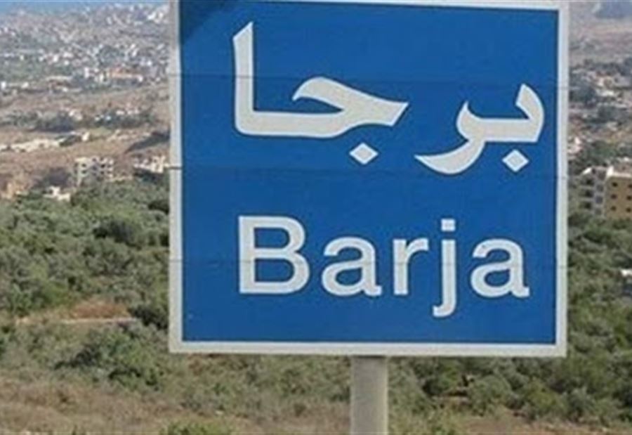 4 إصابات جديدة في برجا  4 إصابات جديدة في برجا