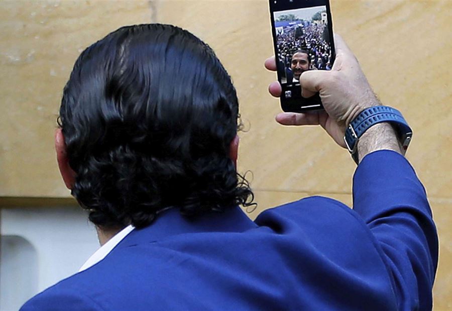 عودة الحرس القديم "الأزرق"