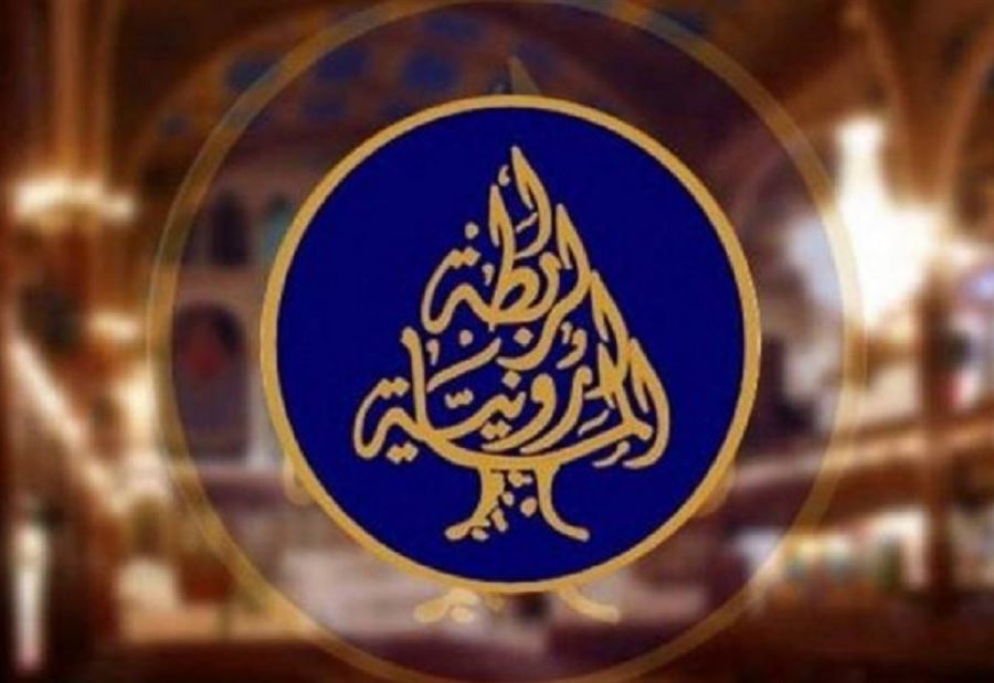 شطب الاسمر من "الرابطة المارونية"