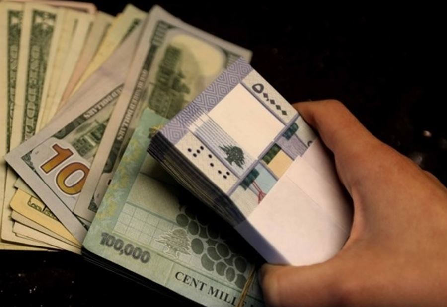 إرتفاعٌ جديدٌ في سعرِ الدولار بـ السوقِ السوداء