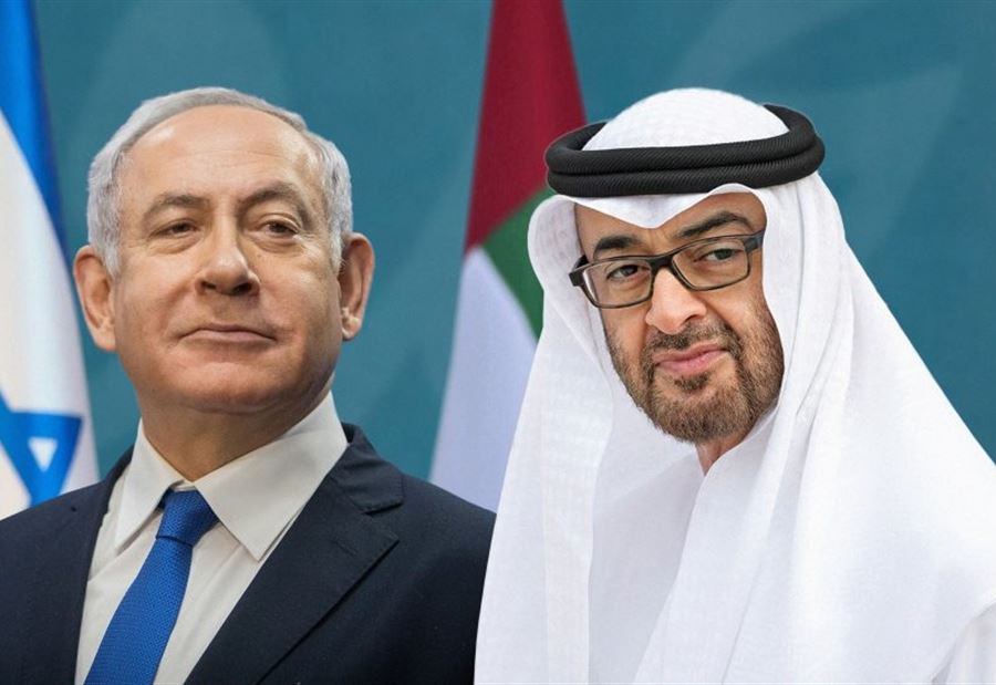 موعد توقيع اتفاق السلام بين الإمارات وإسرائيل