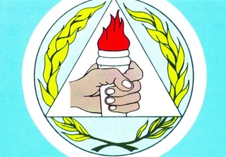 الشباب التقدمي: على السلطة التفتيش عن مكامن الهدر