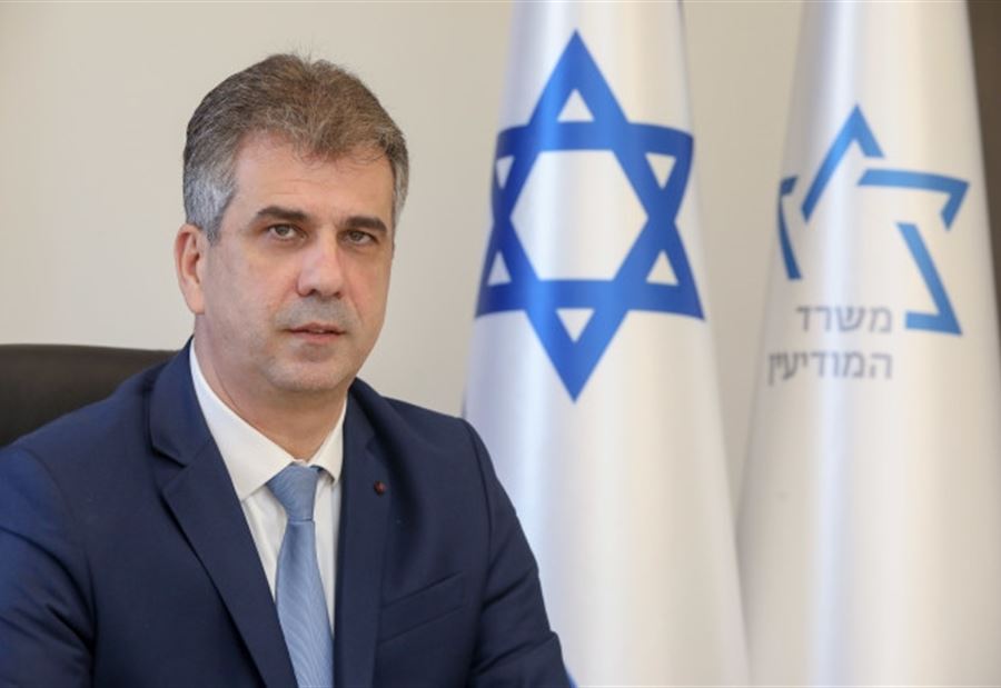 حتى دون "إنشاء دولة فلسطينية"... كوهين يؤكد: التطبيع مع السعودية ممكن حتى دون "إنشاء دولة فلسطينية"... كوهين يؤكد: التطبيع مع السعودية ممكن