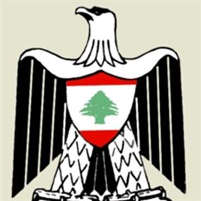 المؤتمر الشعبي : حوار حزب الله - المستقبل يساهم في الاستقرار