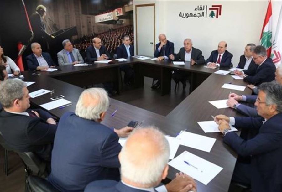 "لقاء الجمهورية": الخاسر الأكبر هو المواطن اللبناني!