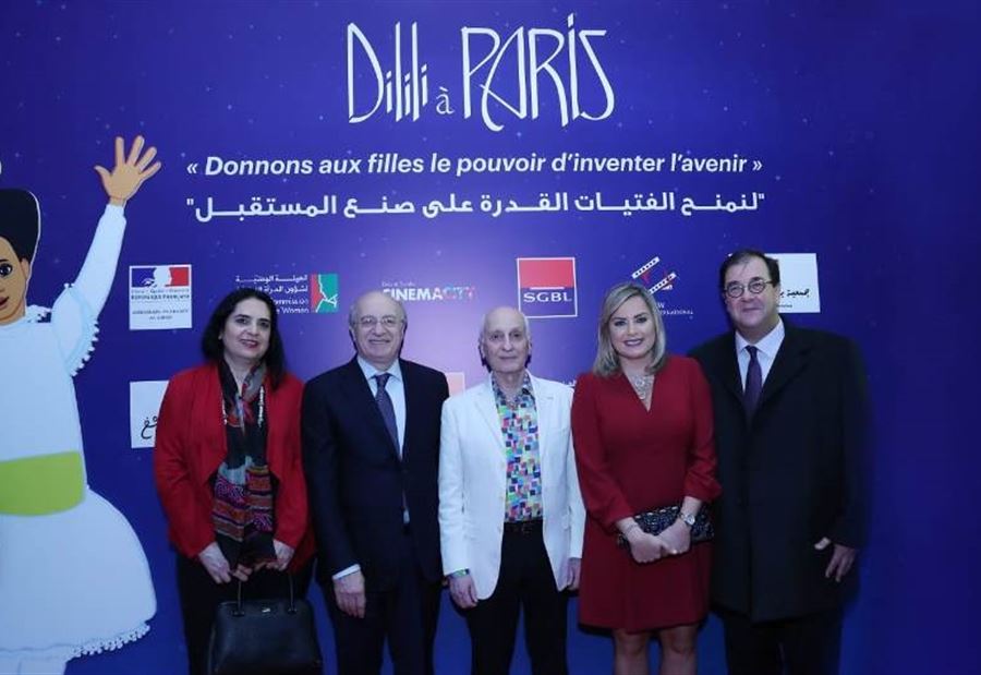 كلودين عون روكز تشارك في العرض الأول لفيلم DILILI À PARIS