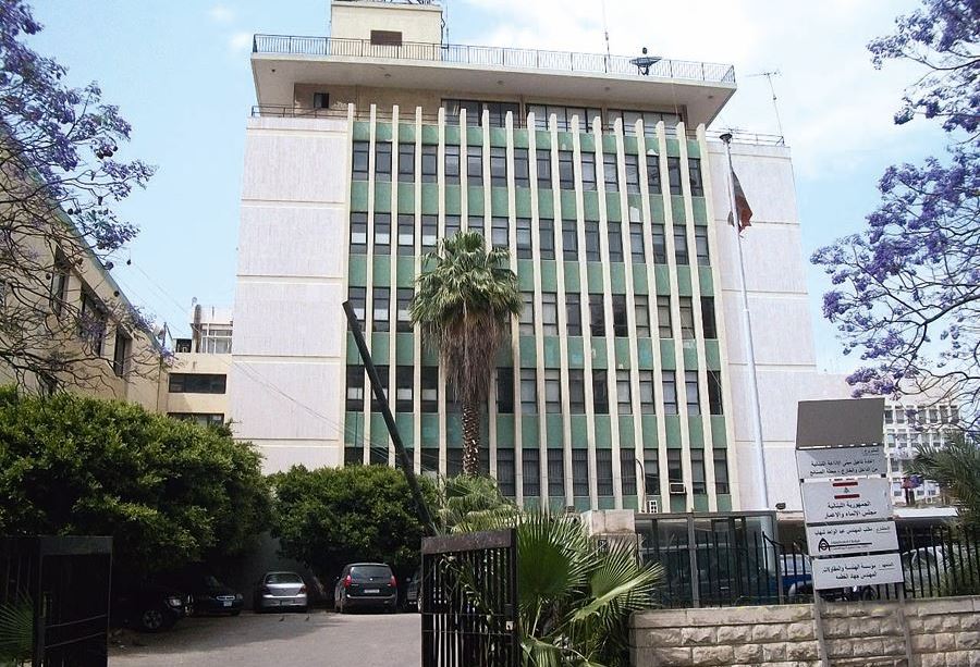 أخبار وموسيقى فقط