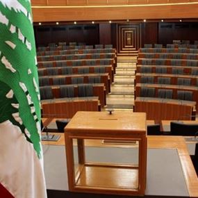 ناسك الرئاسة المنتظر