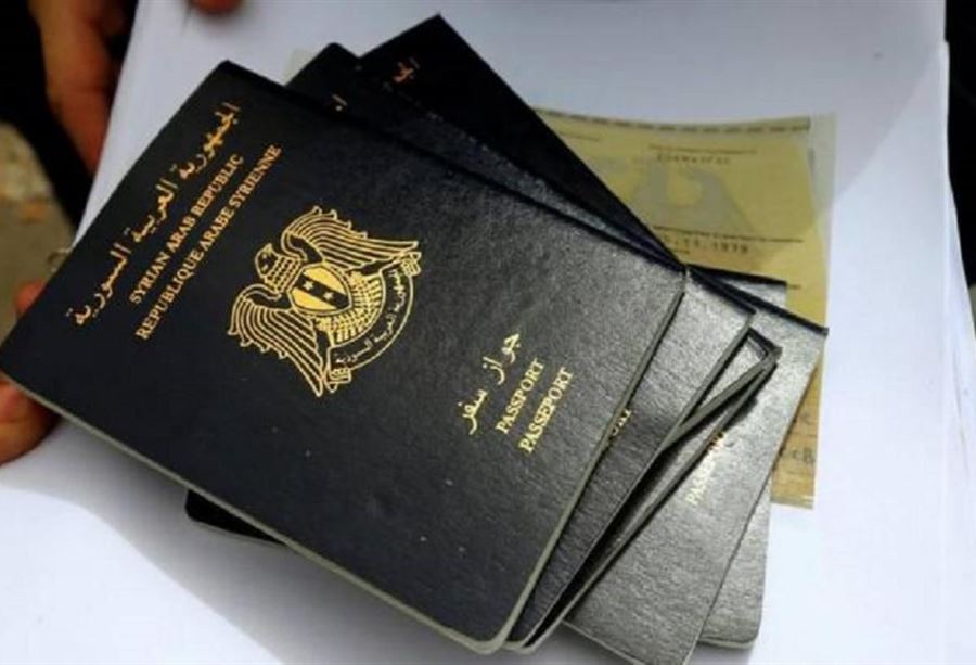 اعلان من السفارة السورية في لبنان