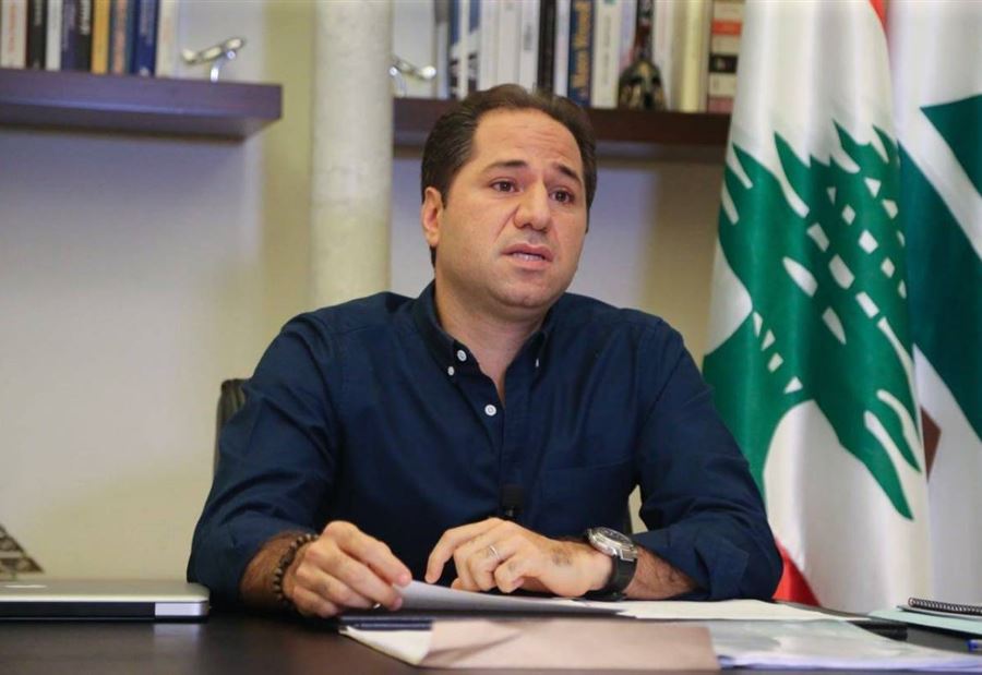 اللقاء الماروني الموسع ... الجميل امام خيارين