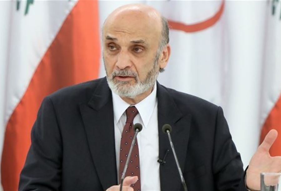 جعجع يتحدّث عن "إنتصار كبير" 