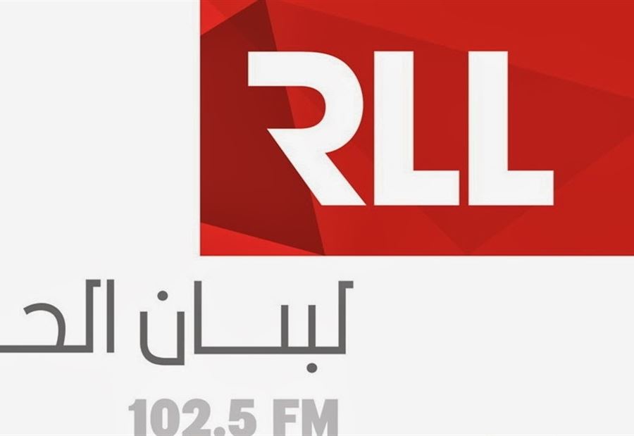 استبعاد "لبنان الحر" من مرافقة عون الى نيويورك!