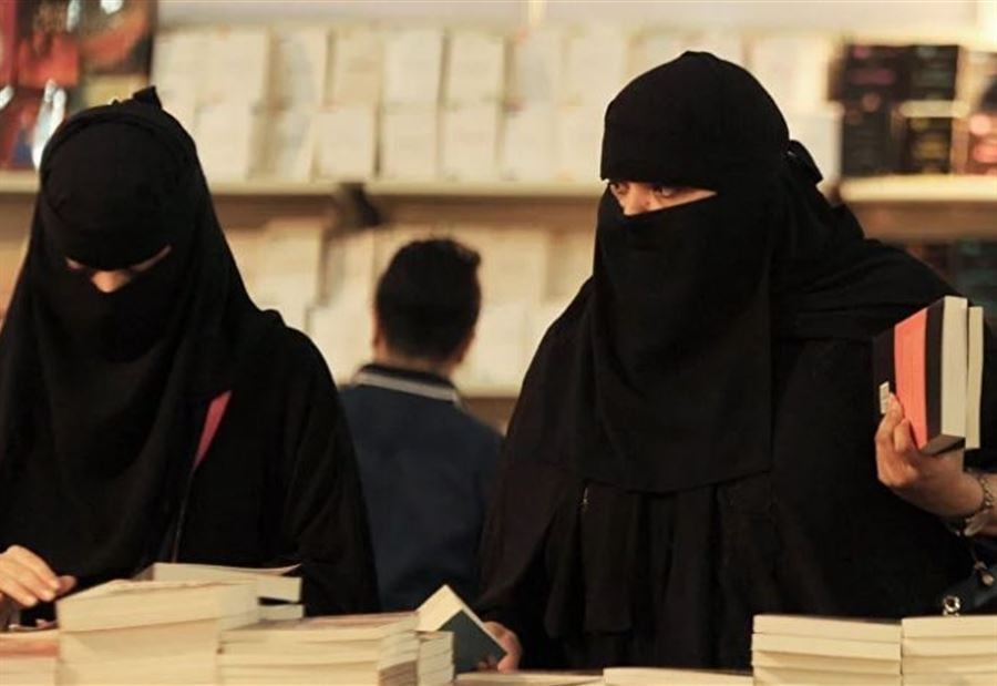 قرار سعودي مرتقب بشأن النساء