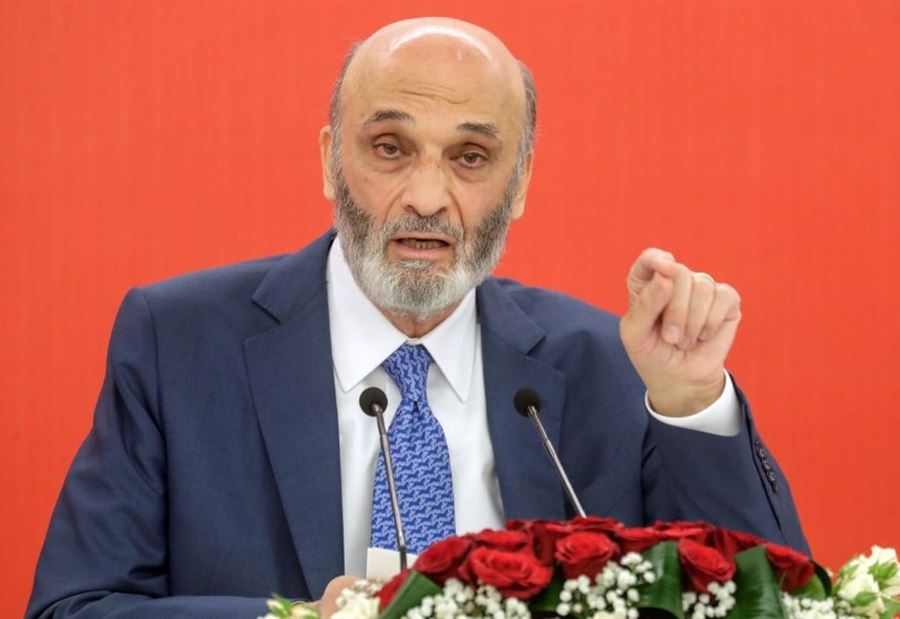 جعجع: لن يُخرجنا من لبنانهم سوى رئيس إنقاذي!