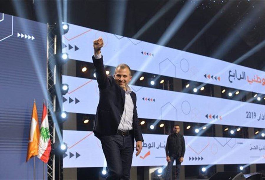 باسيل: لن نسمح بأن يتسرّب فيروس الفساد الى جسم التيّار باسيل: لن نسمح بأن يتسرّب فيروس الفساد الى جسم التيّار
