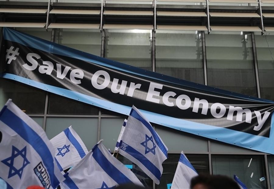 "الحرب الحالية هي الأغلى في تاريخ إسرائيل"! "الحرب الحالية هي الأغلى في تاريخ إسرائيل"!