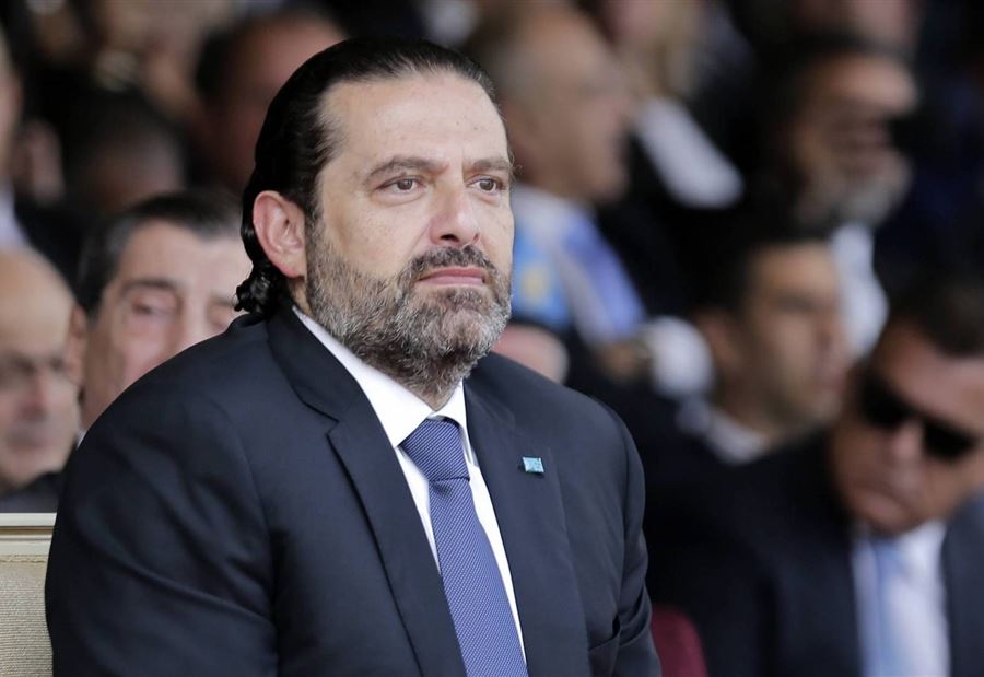 الحريري يلتقي اليوم بومبيو
