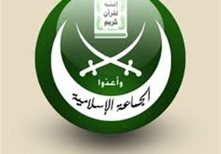 الجماعة الاسلامية أعلنت أسماء مرشيحها في صيدا