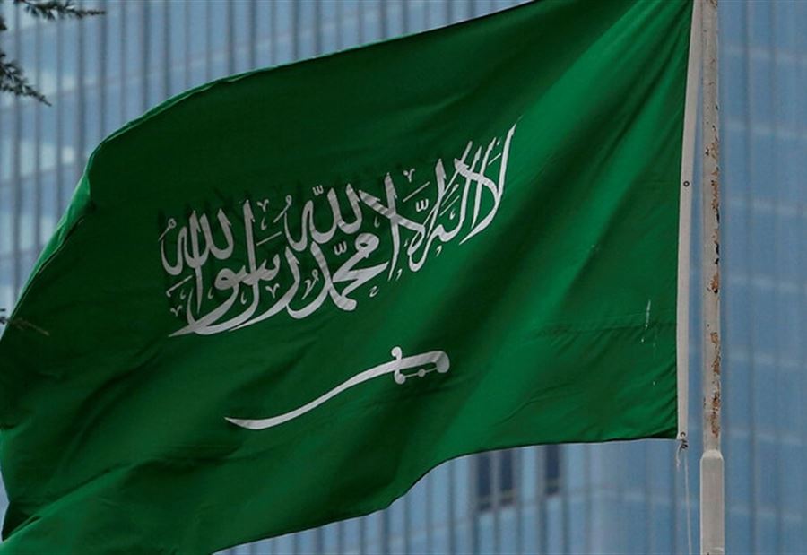 السعودية لمجلس الأمن الدولي: "تحمّلوا مسؤوليتكم" 