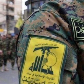 المصارف رسمت خطاً أحمر امام هجوم حزب اللّه: لا تراجع