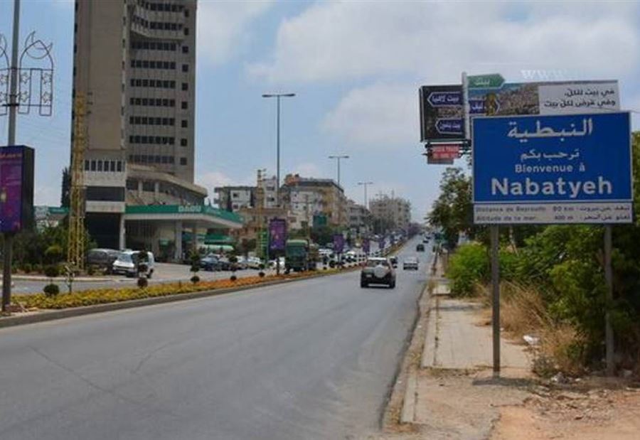 أجهزة جديدة إلى نفوس أقلام النبطية  أجهزة جديدة إلى نفوس أقلام النبطية