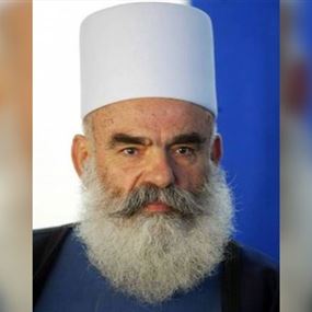 كيف تعامل جنبلاط مع رحيل الشيخ غيث؟